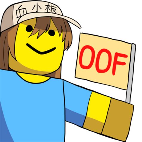 Roblox Oof Sound 1000 Times Free Robux Hack Nothing But Username Ideas