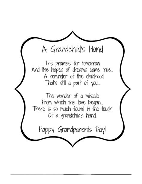 Grandparents Day Poem 2pdf Happy Grandparents Day Grandparents Day