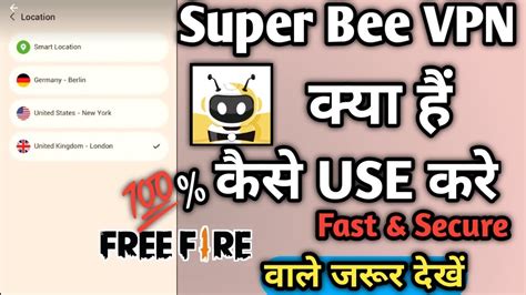 Super Bee Vpn App Kaise Use Kare How To Use Super Bee Vpn App