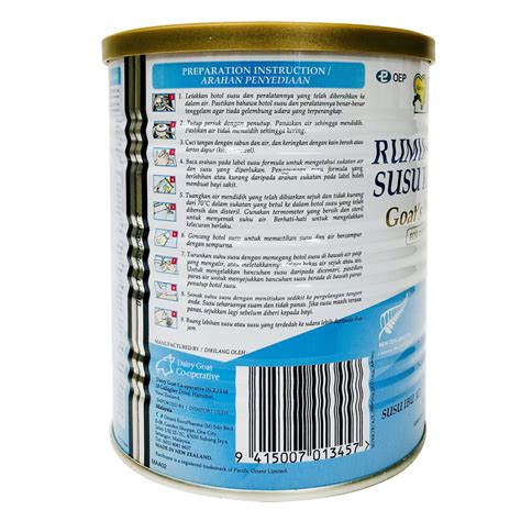 Step by step guide to prepare: Karihome Goats Milk Infant Formula Step 1 400g - Alpro ...