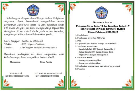 Baik surat permohonan pindah dari orang tua siswa, surat keterangan pindah sekolah dari madrasah asal maupun surat keterangan telah menerima siswa pindahan. Contoh Semua Jenis Surat Undangan: contoh surat undangan ...