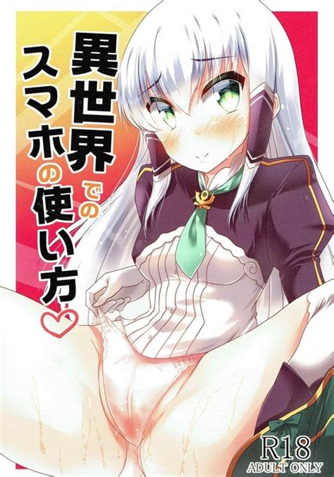 Isekai Wa Smartphone To Tomo Ni Recomendaciones De Anime Hot Sex Picture