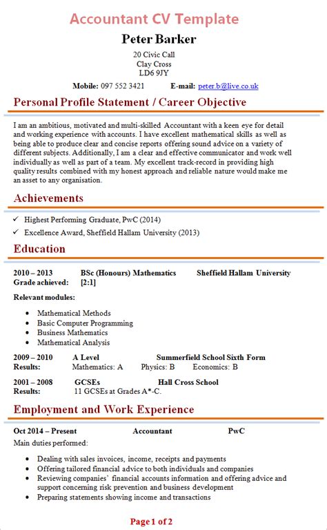 Accounting resume templates by job title. accountant-cv-template