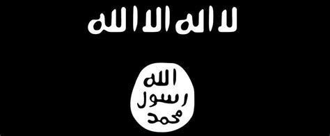 Isis Logo Logodix