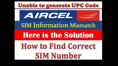 However, this isn't always the case, such as when you are calling customer services on your home phone. How to find SIM Number /SIM Number Check Tamil /upc code /SIM card details - YouTube