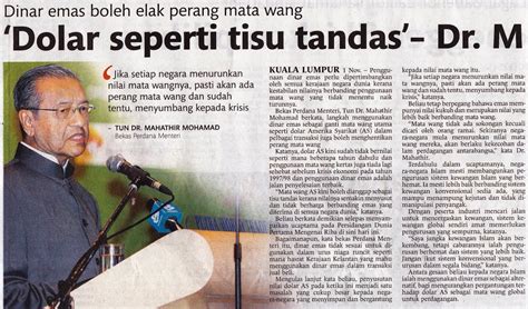 Mengetahui lebih lanjut mengenai pengenaan taksiran rizab simpanan perbankan yang tidak konsisten, dan mengapa amerika syarikat berdiri sendiri di kalangan budaya anglo. Emas Penyelamat Bencana Kewangan | MohdZulkifli.Com