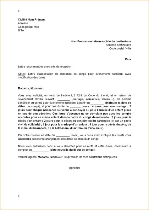 Modele De Lettre De Motivation Gratuite Pour Emploi Lettre Modele
