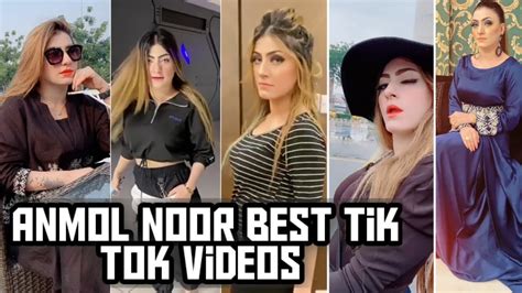 Anmol Noor Best Tik Tok Videos YouTube