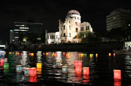 We want to make the best collection modern asian fine art. プラス・アルファ: 広島原爆の日・灯篭流し - livedoor Blog（ブログ）