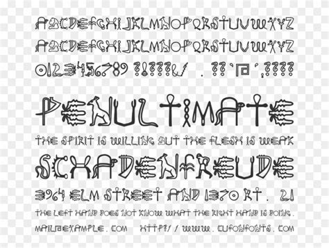Fake Hieroglyphs Font Preview Myriad Font Clipart 5896116 Pikpng