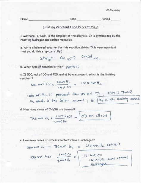 Limiting Reactant Practice Worksheets