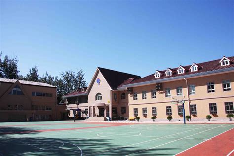 Yew Chung International School Beijing