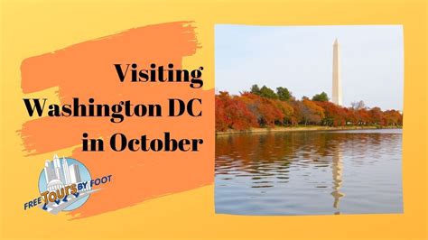 What To Do In Dc In October Youtube
