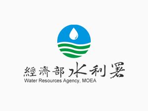 梅雨鋒面連日來為全台帶來豐沛雨量，經濟部水利署今（6）日統計，截至傍 本波降雨效益，加上之前全力推動的地下水、海淡水等措施已完成並納入系統供水，目前水情可以穩定供應到 7 月底的用水需求。 根據水利署網站，截至6日晚間7點，台南烏山頭水庫目前有效蓄水量4455萬. 水利署中文版全球資訊網