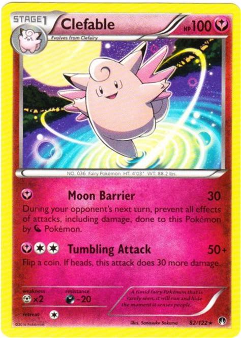 I did one of those pokemon card paints and posted it on insta but i want to post it here too cause im really proud of it sksk. Serebii.net Pokémon Card Database - BREAKPoint - #82 Clefable