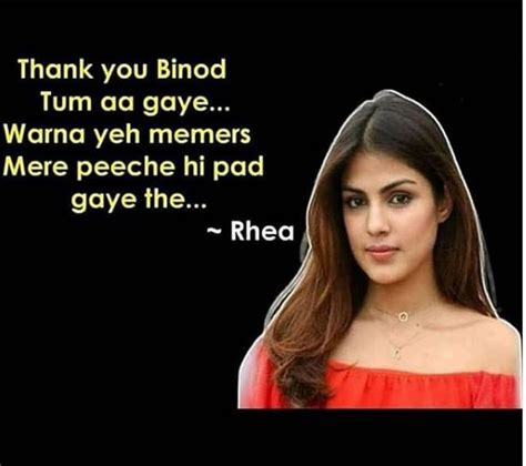 517 x 593 jpeg 32 кб. Hilarious memes of Rhea Chakraborty flood social media ...