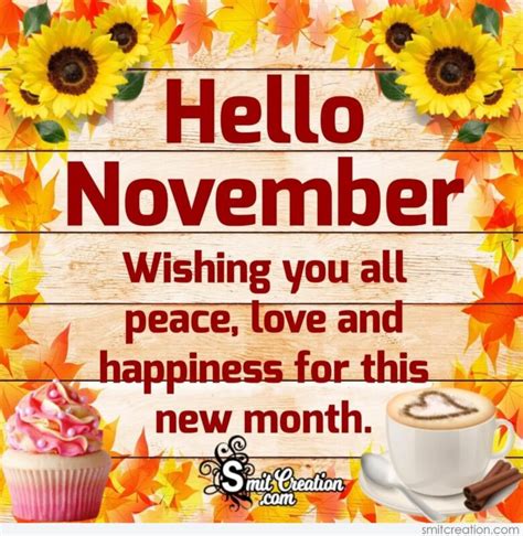 20 November Month Pictures And Graphics For Different Festivals