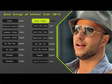 Music|the best songs of 2015. Maher Zain Best Songs 2015 - Soundtrack | اناشيد ماهر زين ...