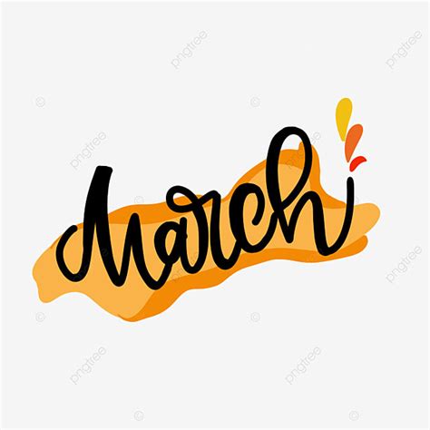Month Of March Clipart Vector March Month Text Hand Lettering Hand