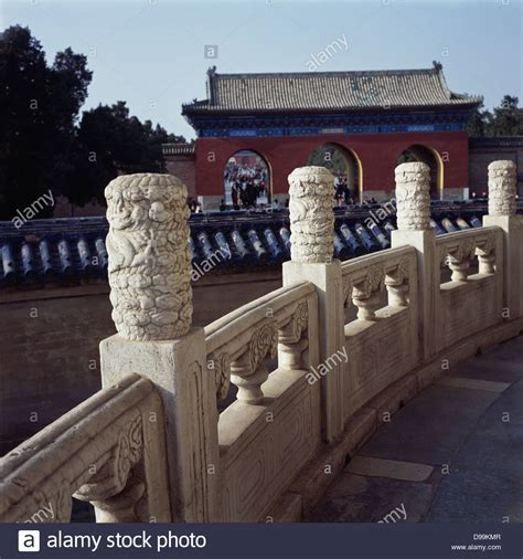 Balustrade In The Temple Of Heaven 2013 Stock Photo Alamy