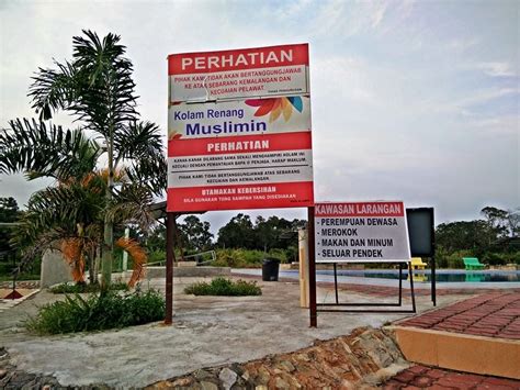 Kampung berhala gantang, 28000 temerloh, pahang darul makmur. Maahad Tahfiz Al Amin : Februari 2015