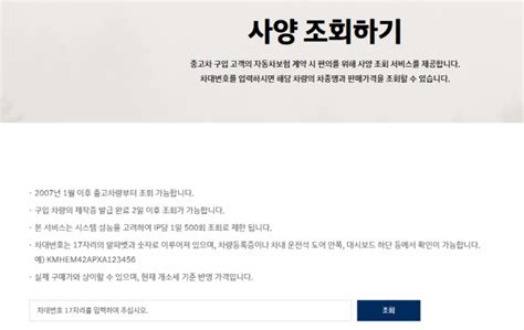 오토바이 차대번호 보는법 / address 125. 오토바이 차대번호 조회 - transportkuu.com