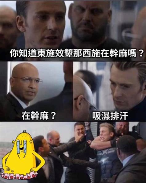 Johns hopkins csse   老貓測3C