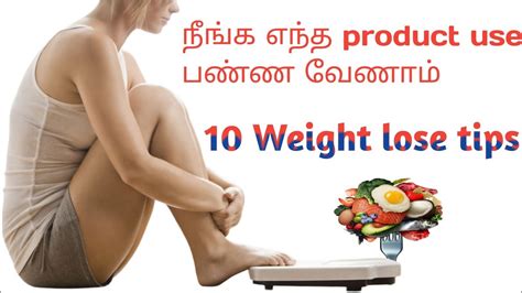 10 Weight Lose Tips Natural Method Call 91 7708148250 3 Month 20kg Lose Food Diet Plan