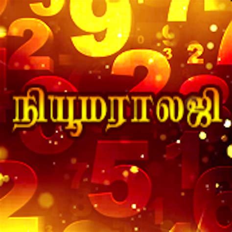 Numerology In Tamil By Senthilraj S