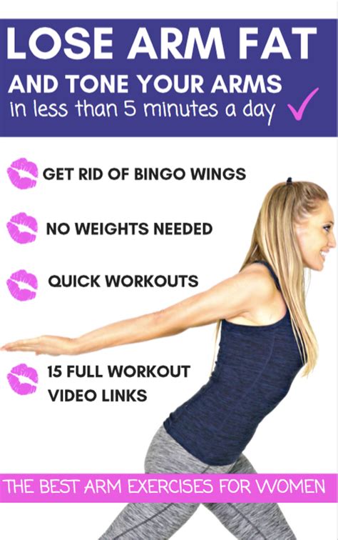 Arm fat is such an ugly phrase for something so common: The best Arm Exercises for Women to help get rid of bingo wings