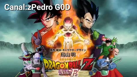Dragon ball manga creator akira toriyama said in an interview in november that the 'f' in the film's title in fact stands for frieza, who will be revived in the film. Maximum the hormone f Dragon ball z Renascimento de freeza Minha edição - YouTube