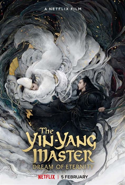 The Yin Yang Master Dream Of Eternity 2021 หยิน หยาง ศึกมหาเวทสะท้าน