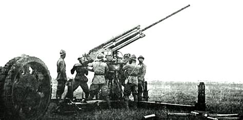 Royal Thai Army Bofors 75mm Aa Battery Jan 1941 สงคราม