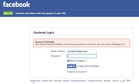 Jos poistat tämän asetuksen käytöstä, henkilöllisyystodistuksesi kopio. Facebook Account disabled | BlackHatWorld