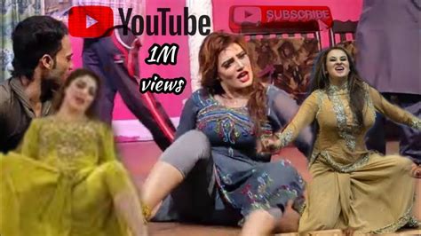 New Sexy Mujra 2023 Inna Nerey Na Ho Pakistani Mujra Dance Youtube