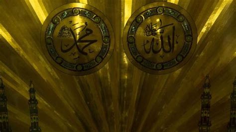 Kisah Nabi Muhammad Menerima Wahyu Asal Mula Nuzulul Quran Kabar Melayu