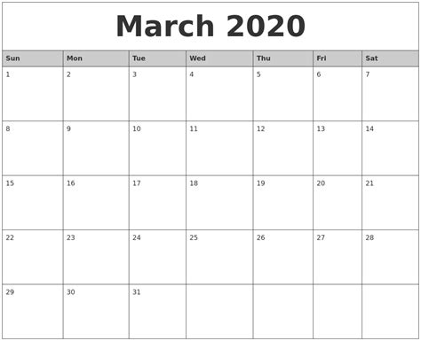 March 2020 Monthly Calendar Printable