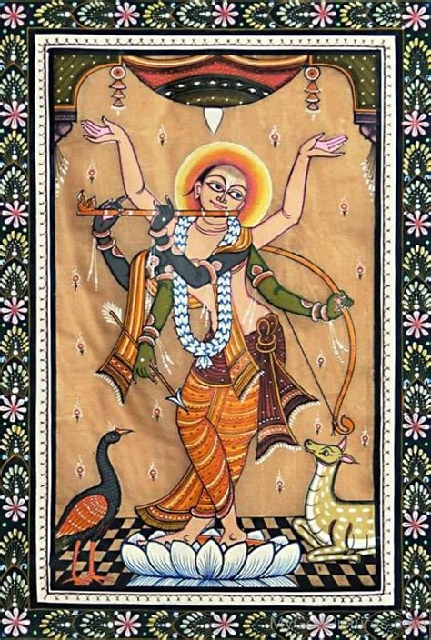 Painting Of Chaitanya Mahaprabhu