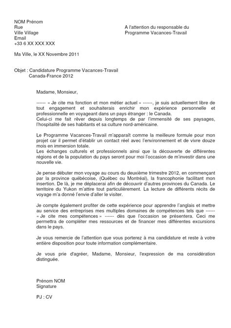 Bête noire des candidats, la lettre de motivation est indispensable pour qui veut s'inscrire en formation professionnelle continue dans une. Lettre de motivation vae eje - laboite-cv.fr