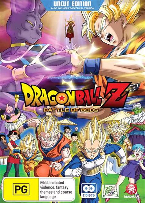 Dragon Ball Z Battle Of Gods Extended Edition Dvd Buy Online At