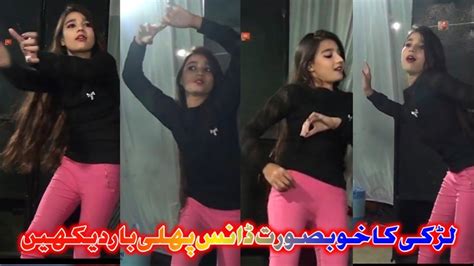 Pashto New Dance 2023 Pashto New Dance Pashto Dance Hd 2023