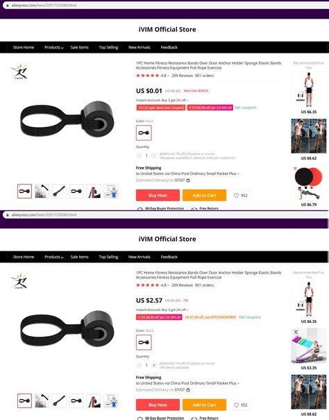 What is happening at hekla volcano? Why do prices increase after logging in?? : Aliexpress