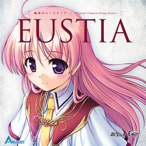 eustia aiyoku no eustia original character song series by active planets and august tunecore japan