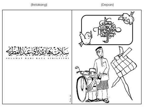 28 Gambar Mewarna Kartun Islam Gambar Kartun Ku