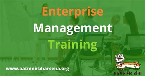 Enterprise Management Trainee Salaryforum