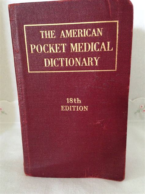 1946 Edition of the American Pocket Medical Dictionary | Etsy | Medical