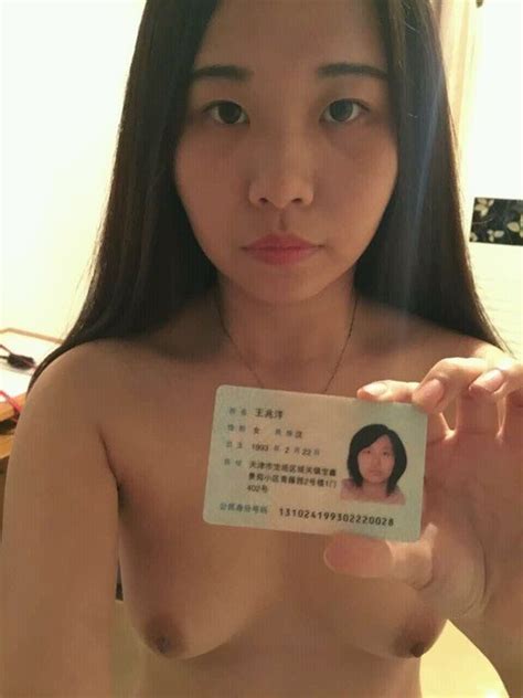 中国で女子大生がヌードを担保にするヌードローンが流行る みんくちゃんねる