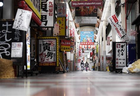 京都 大阪 兵庫 奈良 和歌山 鳥取 島根 岡山 広島 山口 徳島 香川 愛媛 高知 福岡 北九州 佐賀 長崎 熊本 大分 宮崎 鹿児島 沖縄. 新型コロナ：「クビにされないか心配」「街やばいっすよ ...