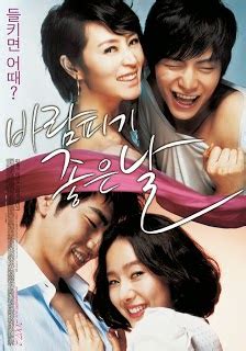 Film semi korea romantis 18+ hot film korea tahun 2020. Download Film SEMI KOREA Terbaru 2014 Gratis