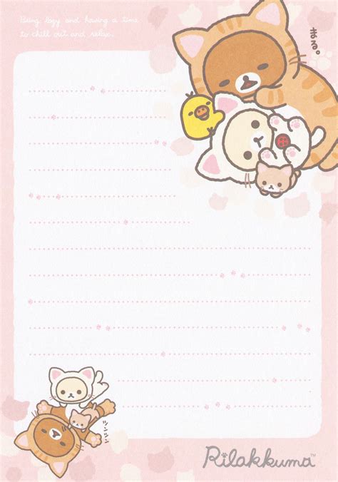 San X Rilakkuma Cat Memo 2 Letter Paper Memo Pad Design Memo Paper